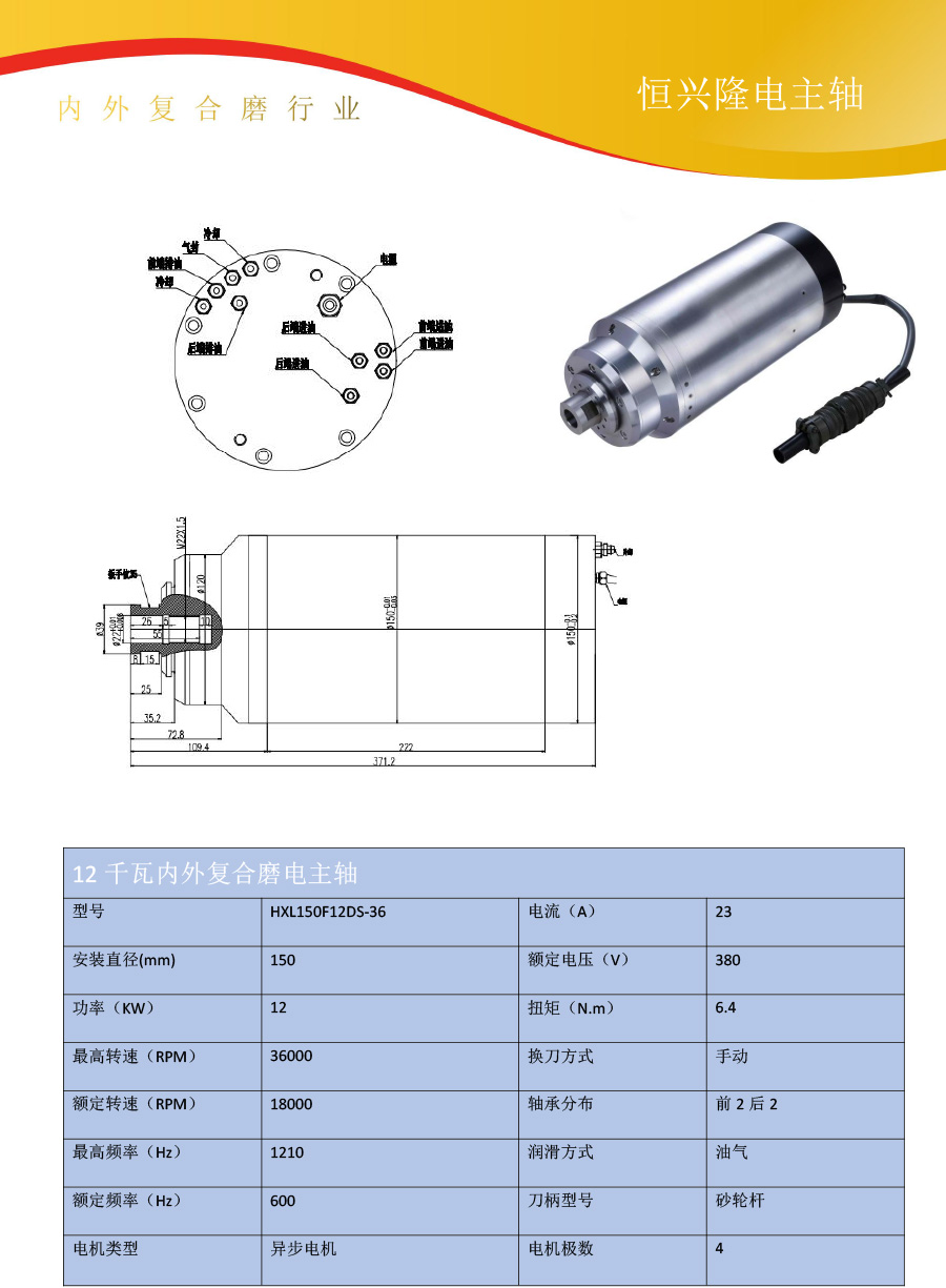 1678935119927089.jpg 12.jpg