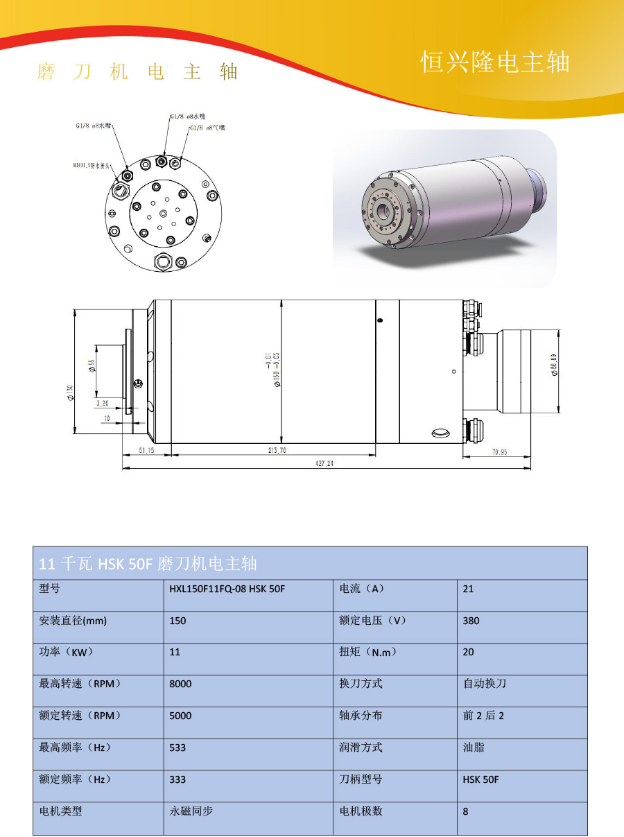 1678935432460636.jpg 19.jpg